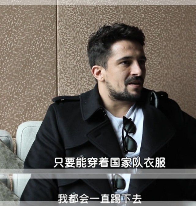 据说，诺丁汉老板马里纳基斯在全场比赛结束前先行离场，而有球迷声称马里纳基斯的球票被扔进了别人家花园的灌木丛里。